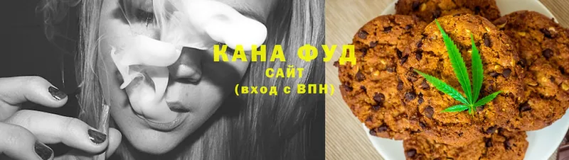 Cannafood марихуана  Новое Девяткино 