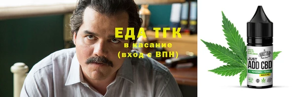 ешки Баксан