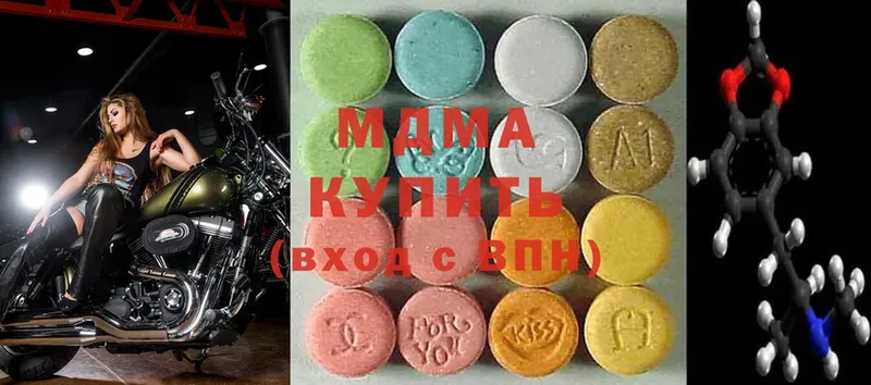 МДМА молли  ссылка на мегу как зайти  Новое Девяткино  магазин продажи  